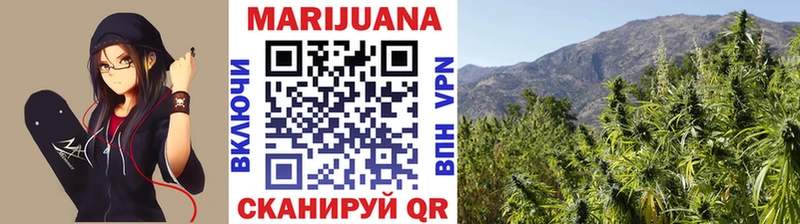 Какие есть наркотики Семёнов Экстази  Меф  АМФ  ГАШ  Конопля 