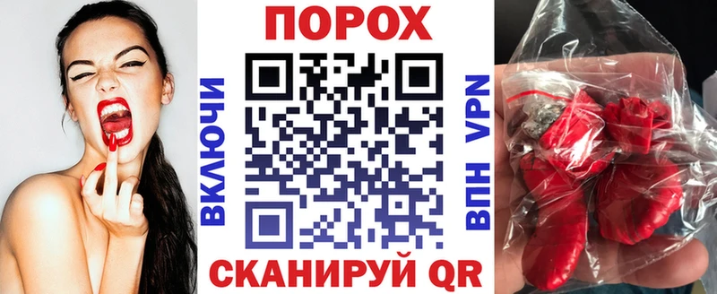 АМФЕТАМИН 97%  Семёнов 