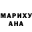 Метадон VHQ Kwaku Asante