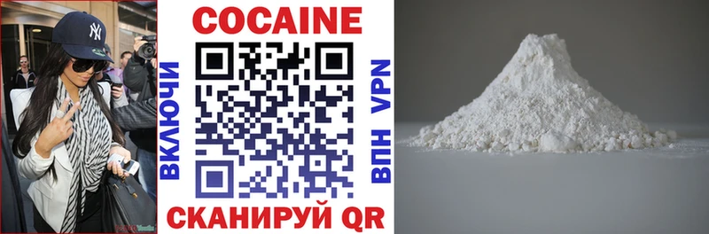 blacksprut   Семёнов  COCAIN Эквадор 