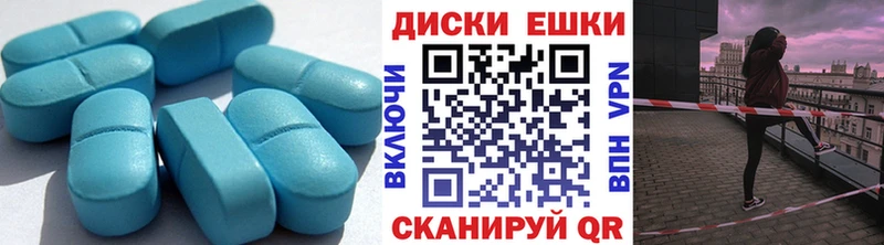 mega ТОР  Семёнов  ЭКСТАЗИ Дубай  нарко площадка как зайти  как найти закладки 