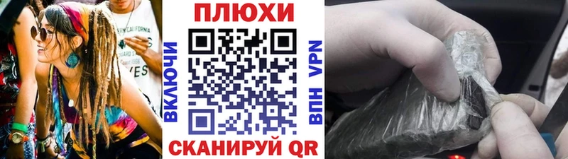 Гашиш ice o lator  OMG зеркало  Семёнов 