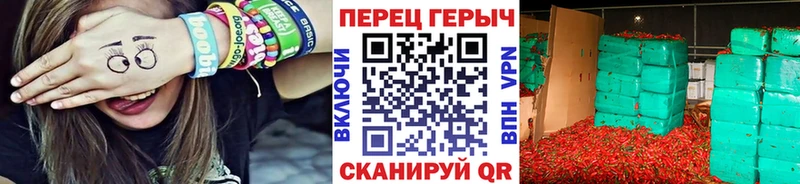 KRAKEN сайт  Семёнов  Героин гречка 