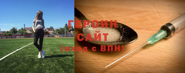 хмурый Баксан