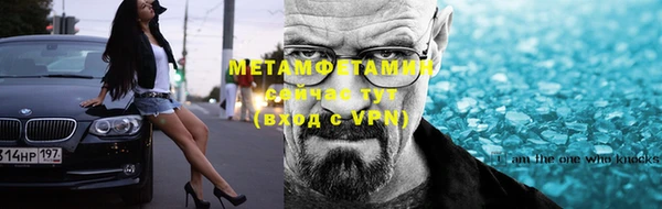 хмурый Баксан