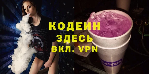 хмурый Баксан
