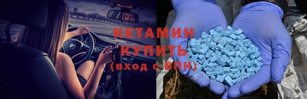 хмурый Баксан