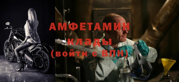 кокс Аркадак