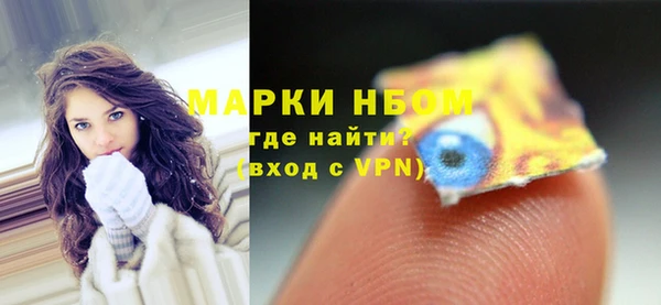 хмурый Баксан