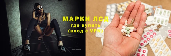 эйфоретик Пестово
