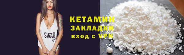 хмурый Баксан
