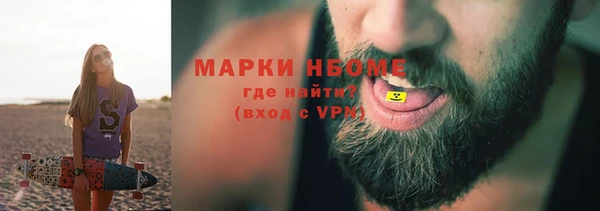 хмурый Баксан