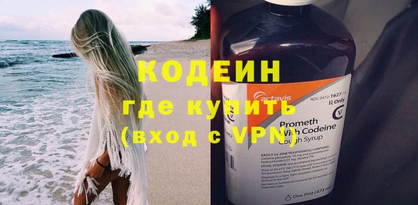 хмурый Баксан