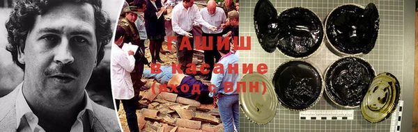 хмурый Баксан