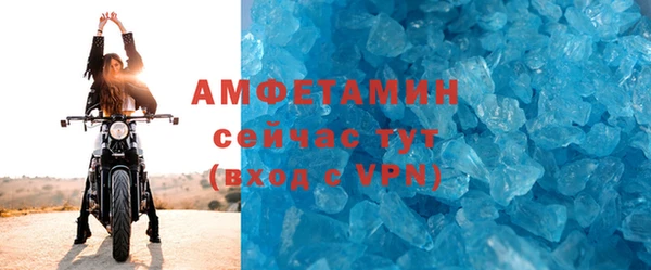хмурый Баксан