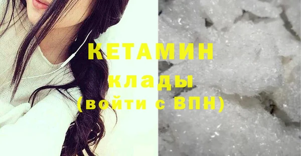 хмурый Баксан