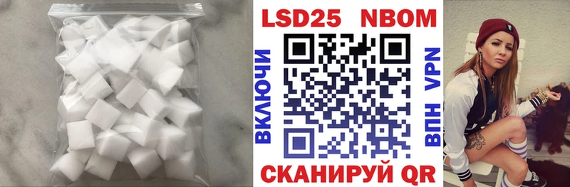 купить   mega ссылки  ЛСД экстази ecstasy  Семёнов 