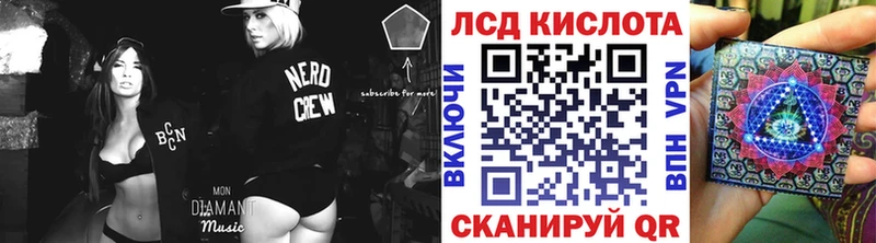 Марки 25I-NBOMe 1,8мг  shop состав  Семёнов 